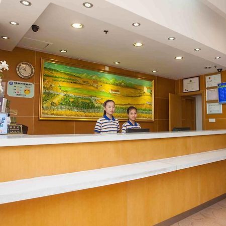 7Days Inn Jingmen Huyaguan Kültér fotó