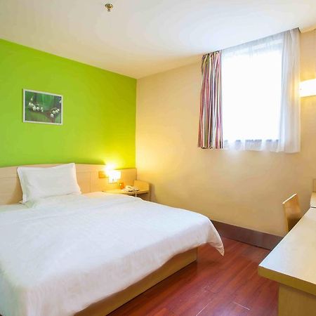 7Days Inn Jingmen Huyaguan Szoba fotó