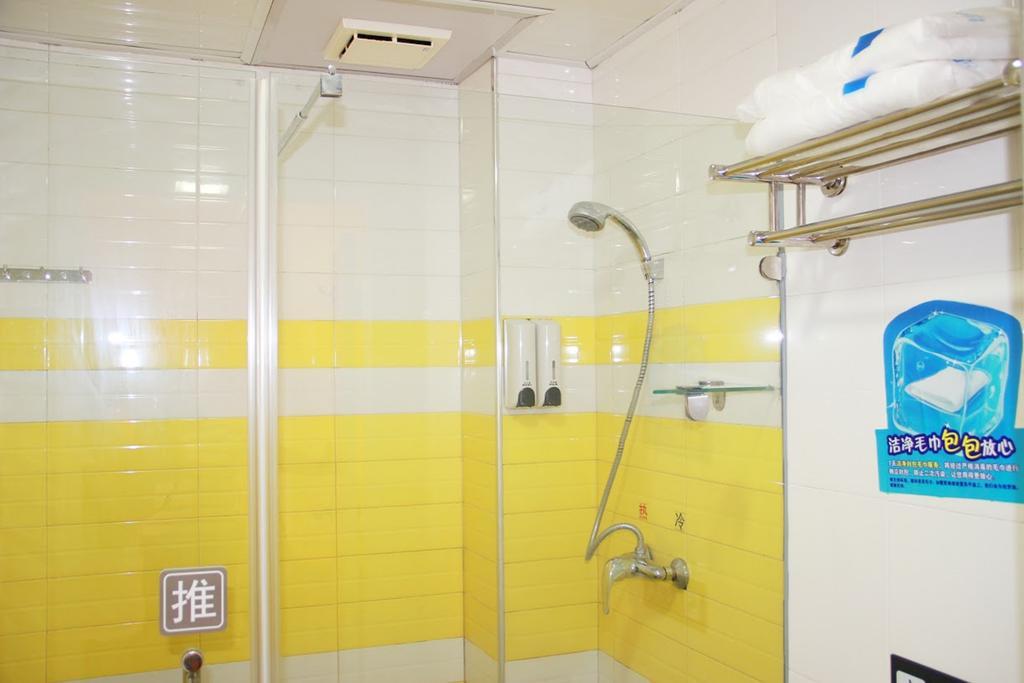 7Days Inn Jingmen Huyaguan Kültér fotó