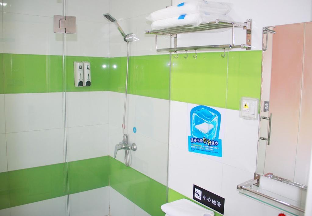 7Days Inn Jingmen Huyaguan Kültér fotó