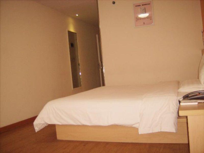7Days Inn Jingmen Huyaguan Kültér fotó